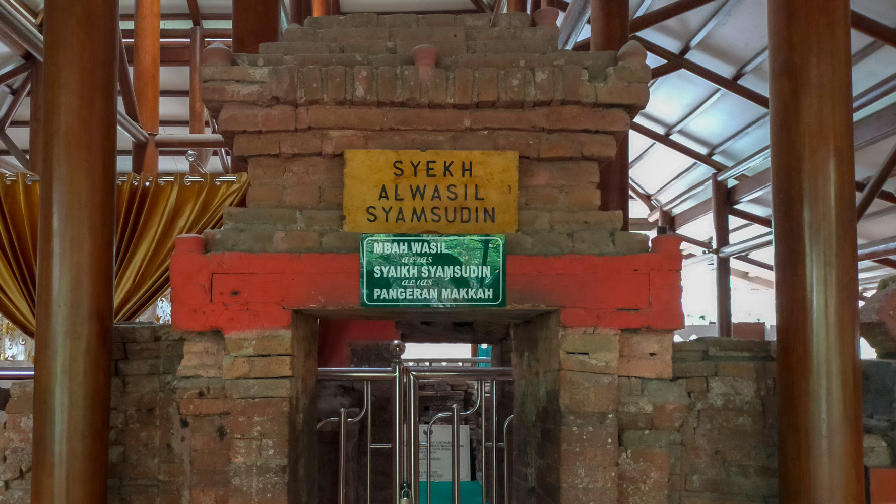 MBAH WASIL SETONO GEDONG