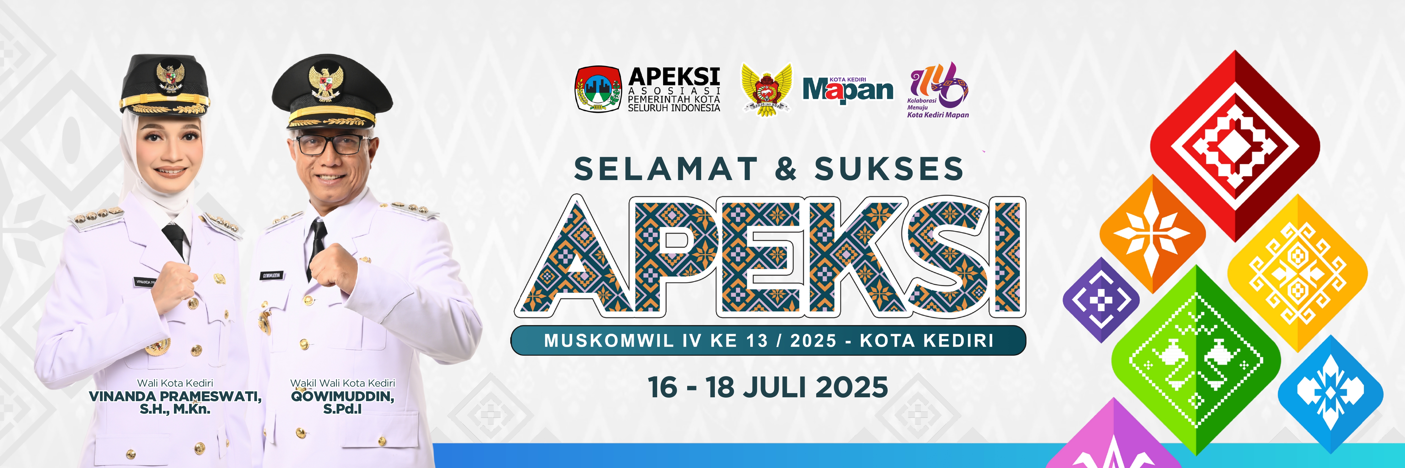 Pemerintah Kota Kediri