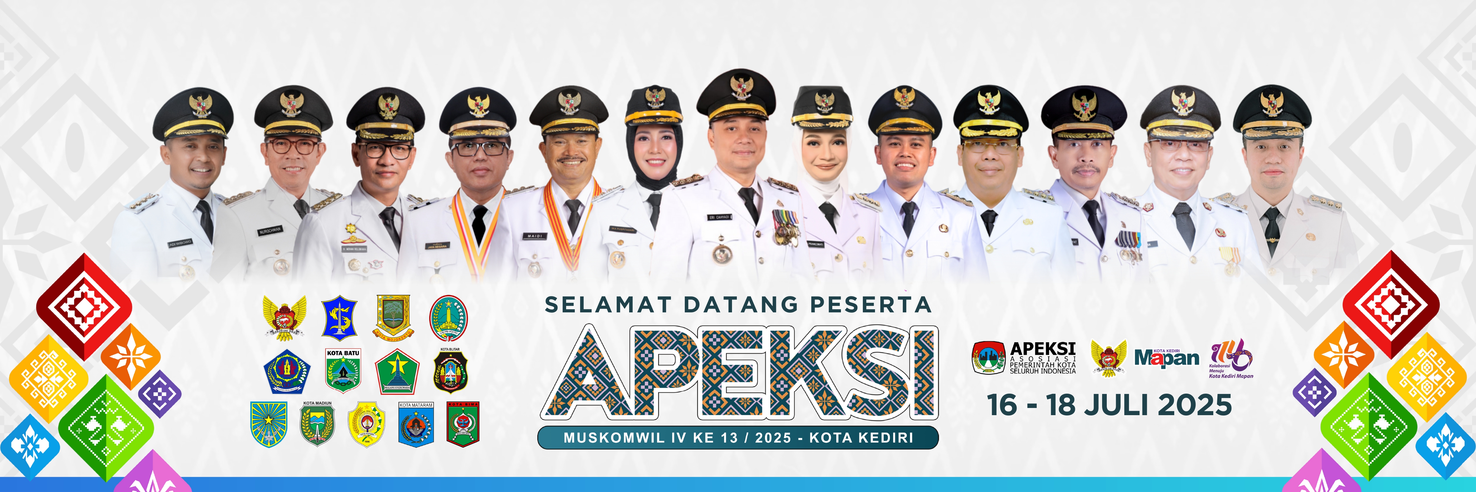 Pemerintah Kota Kediri